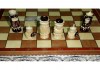 Шахматы резные в резной доске 30 см. Резной лак