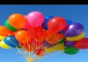 Фото Продаю воздушные шары (Калининград)