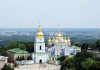 Гид | экскурсовод Киев 2016. Экскурсии по Киеву(авторские) на русском языке