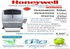 Кондиционер с увлажнением Honeywell chl30xc для больших помещений от 50м2 до 150м2