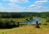 Фото Земля в национальном парке