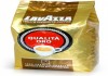 Фото Продам кофе Lavazza Oro