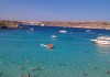 Фото Отдыхать и учиться на Мальте