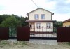 Фото Продаю дом полностью готовый к постоянному проживанию в Татариново ступинского района