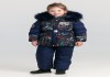 Распродажа детской зимней одежды Bilemi