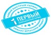 Фото Ремонт ноутбуков Екатеринбург недорого!