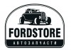 Фото Разборка Форд - FORDstore