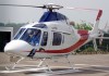 Фото Продажа вертолета AgustaWestland AW119 Koala
