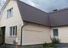 Фото Строительно- ремонтные работы