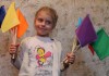 Фото Флажки на деревянной палочки разноцветные(цвета радуги), детские, сигнальные