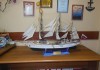Фото Модель корабля - Учебно-Парусное судно Барк "Товарищ"