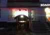 Фото Предлагается к продаже готовый арендный бизнес. Бульвар Новаторов 102