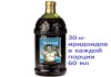 Фото Сок нони "Оригинальный" (4 бутылки по 1л) продукт долголетия