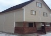 Фото Продается новый дом 120 кв.м. в с.Введенское, Одинцовского района (35 км.)