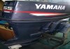 Продам лодочный мотор YAMAHA 55, нога L (508мм), электростартер