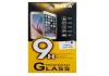 Закаленное стекло заднее для Sony Xperia Z1 &quot;Tempered Glass&quot; 0,2мм