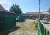 Фото Продаю (собственник) земельный участок в центре города Славянск-на-Кубани