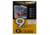 Фото Закаленное стекло заднее для Sony Xperia Z1 compact "Tempered Glass" 0,2 мм