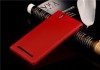 Фото Ультратонкая накладка для Sony Xperia T2 ультра XM50H - 3 цвета