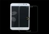 Фото Закаленное стекло на экран Samsung Galaxy А3 "Glass SP" 0,3мм