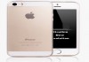 Силиконовая прозрачная накладка для Apple iPhone 5/5S
