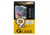 Закаленное стекло на экран Samsung Galaxy S3 &quot;Tempered Glass&quot; 0,2мм