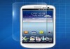 Фото Закаленное стекло на экран Samsung Galaxy S3 mini "Glass SP" 0,3мм