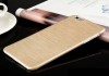 Накладка для Apple iPhone 6 (4,7 дюймов) бежево-золотистая
