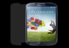 Фото Матовая пленка на экран Samsung Galaxy S4 i9500