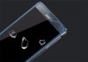 Фото Закаленное стекло на экран Samsung Galaxy Note 4 "Glass SP" 0,3мм