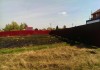 Фото Участок 15 соток ИЖС, деревня Рекино-Кресты, 41 км от МКАД Ленинградского шоссе