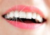 Фото Протезирование зубов быстро и по доступным ценам.