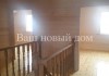 Фото Продается новый дом 185кв.м. в с.Рождествено, Истринского района (25 км.от МКАД)