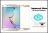 Фото Закаленное стекло на экран Samsung Galaxy S6 edge "Glass SP" 0,26мм серебро, золото