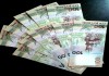 Продам юбилейные банкноты 100 Крым.