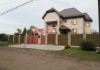 Фото Продаётся дом в курортном городе Старая Русса Новгородской области