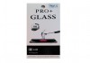 Закаленное стекло на экран Samsung Galaxy А3 &quot;Glass Pro+&quot; 0,26мм