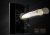 Фото Закаленное стекло на экран Huawei Ascend P8 "Glass SP" 0,3мм