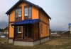 Фото Строительство домов и коттеджей (планировка, септик, забор) во Владивостоке