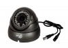 Камера видеонаблюдения AXI-XL82IRM AHD