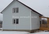 Фото Продается новый дом в Одинцовском районе, д.Ивонино(85кв.м.)!