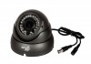 Камера видеонаблюдения AXI-XL83IRM AHD