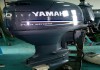 Продам отличный лодочный мотор YAMAHA F 50, 2005 г, , демфер