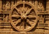 Фото Лекция "Мудрость Древней Индии. Искусство делать выбор"