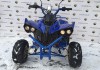 Фото Детский бензиновый квадроцикл мини atv модель m 55 (колеса 7 дм)