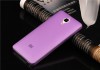 Ультратонкая накладка для XiaoMi Mi4 (фиолетовая)