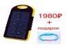 Фото Внешний аккумулятор Solar charger c Led подсветкой 8000 mAh