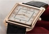 Фото Мужские наручные часы Vacheron Constantin