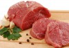 Фото Мясо оптом на прямую от производителя