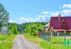 Фото Земельные участки 8, 10, 12 соток в дачном поселке "Живая земля"